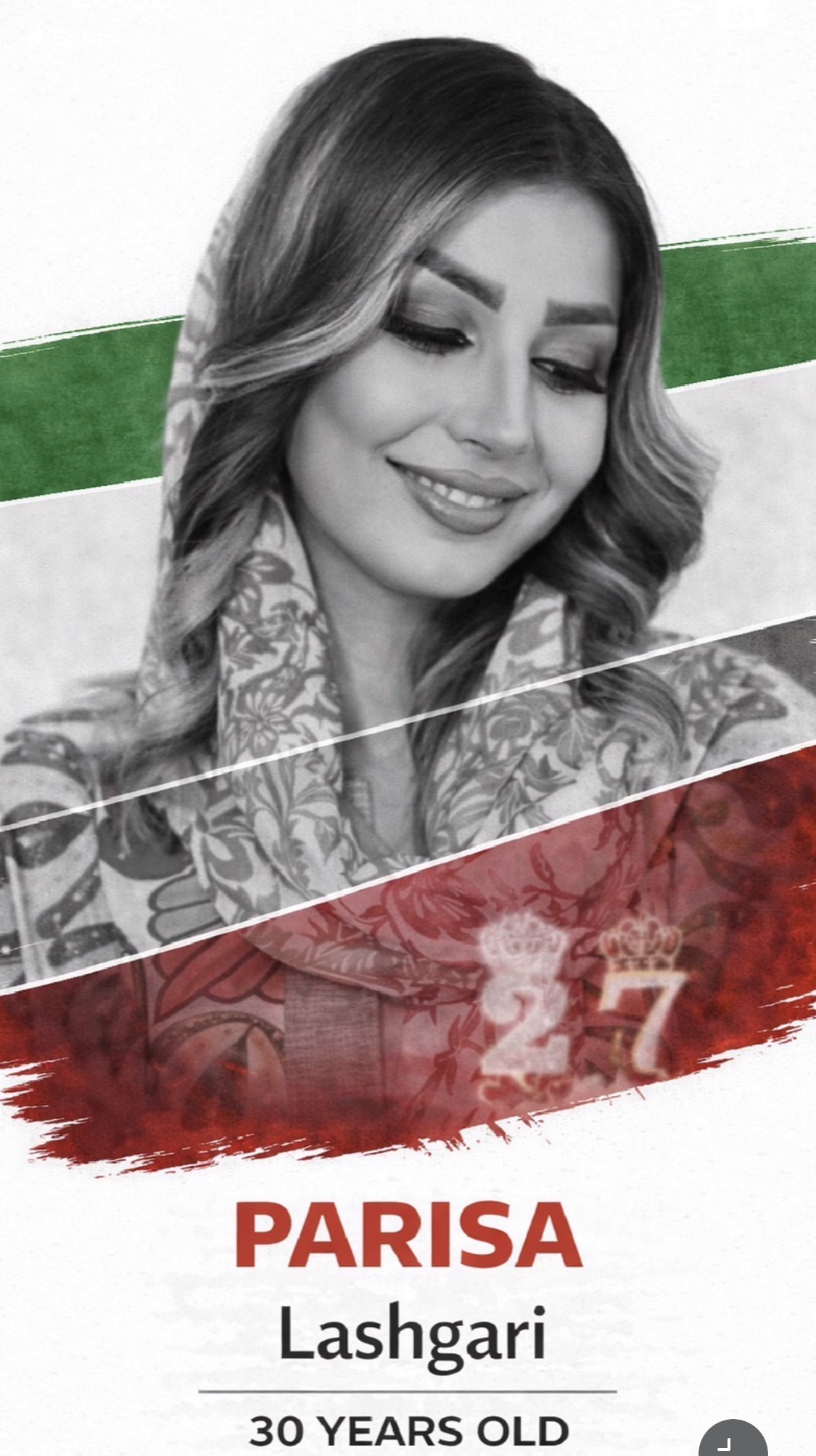 Instagram Reel thumbnail