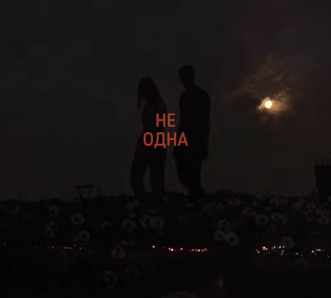 Instagram Reel thumbnail