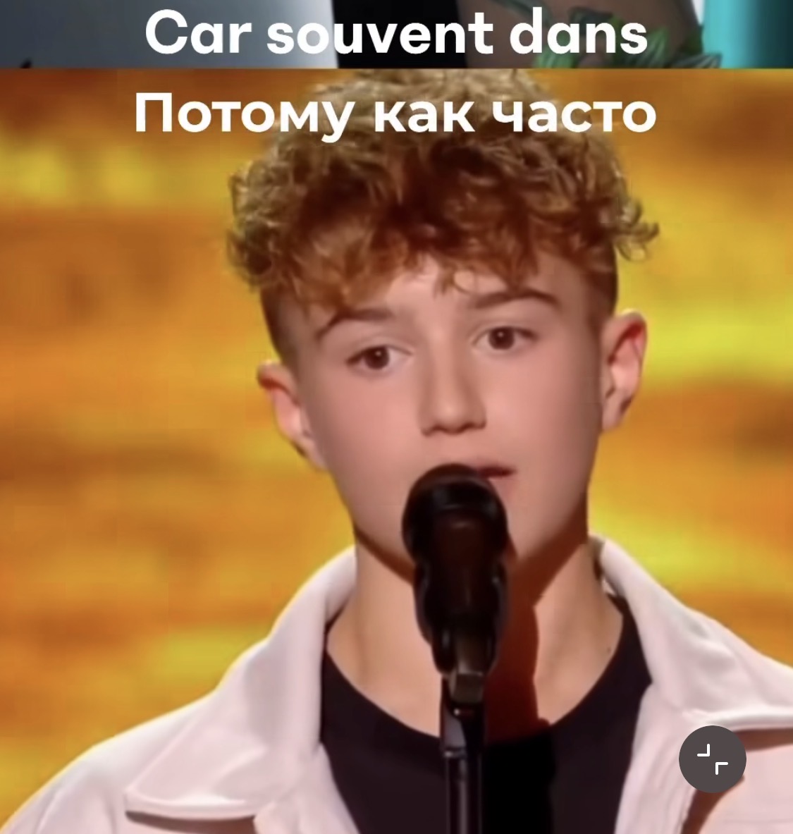 Instagram Reel thumbnail